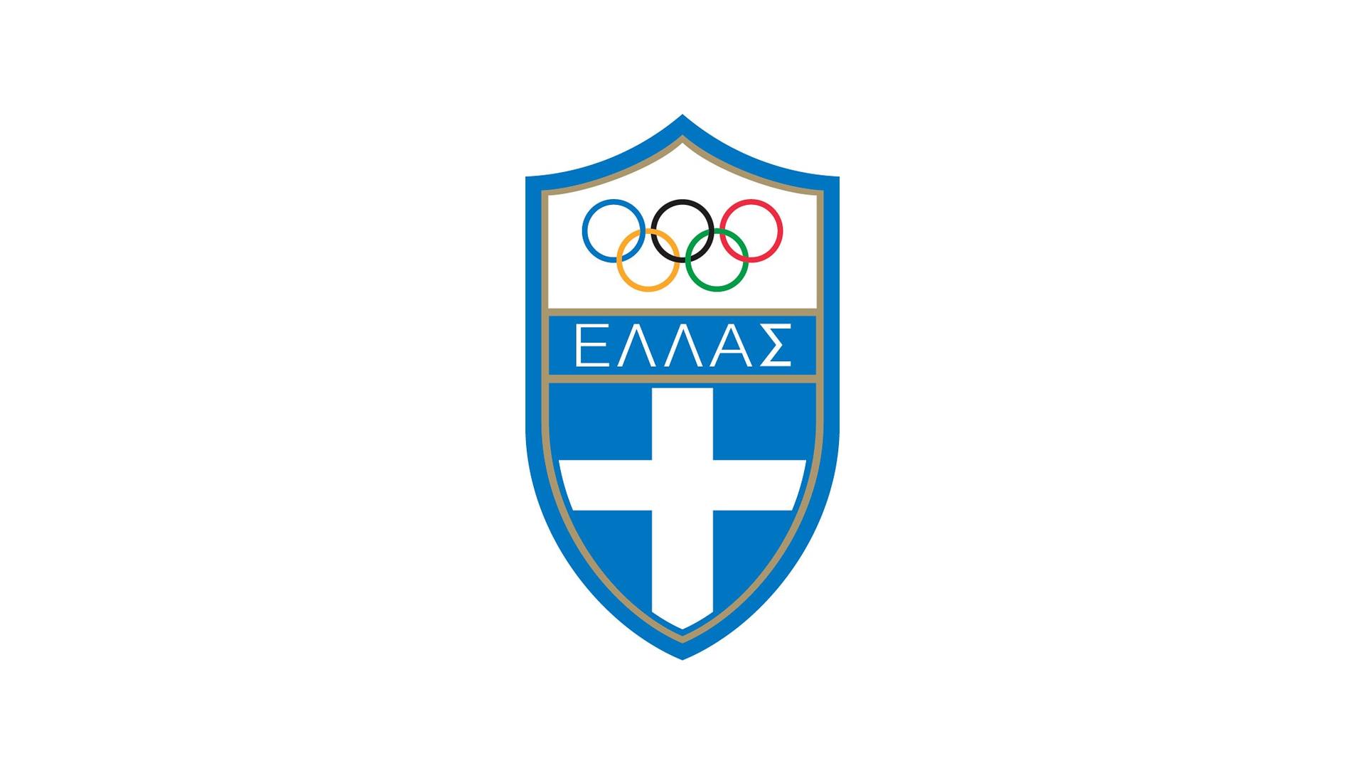 Comité olympique CIO Grèce 2025