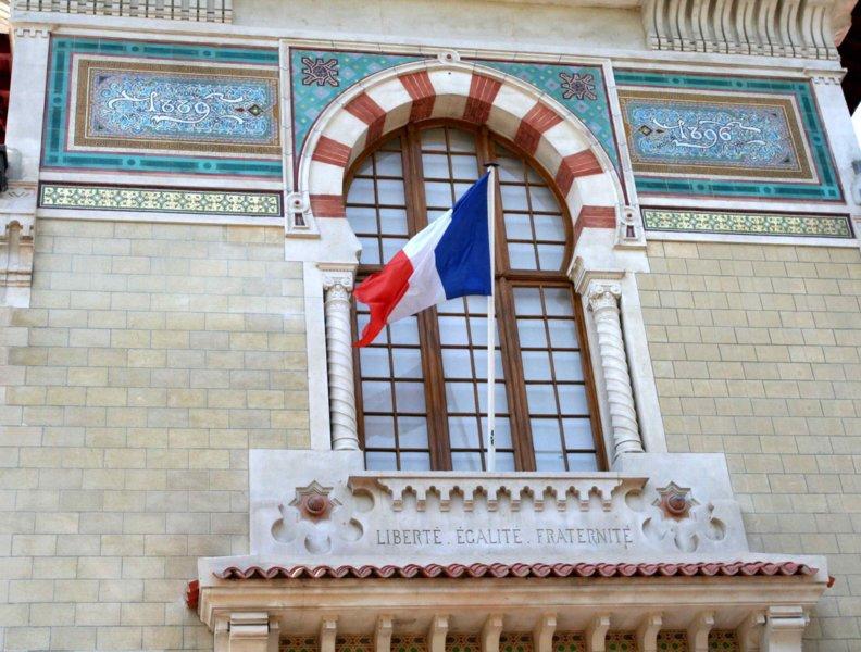 Les locaux de l'ENA à Paris, qui s'appellera bientôt Institut du service public 