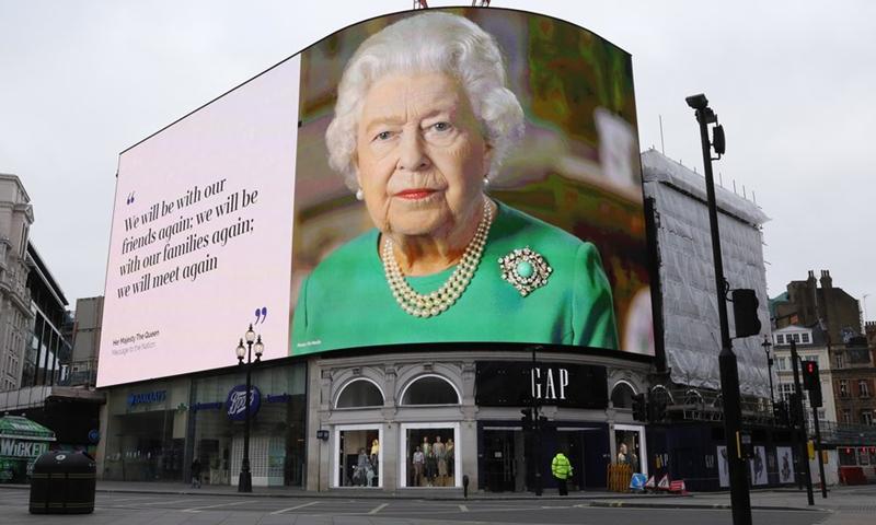 la Reine Elizabeth II prononce un discours