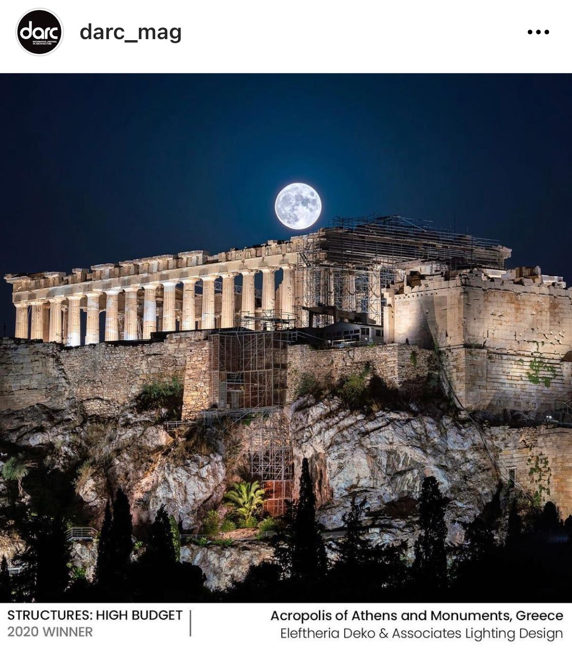 Acropolis Grèce premier prix pour illumination au Dark Award