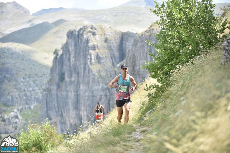 la course internationale dans les montagnes de Zagori en Grèce