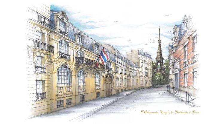 Ambassade Royale de Thaïlande en France