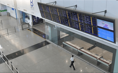 aéroport vide à Hong Kong