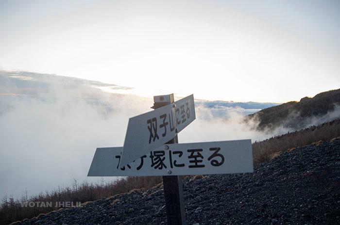 mont Fuji sous la brume