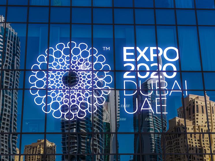 Expo 2020 dubai