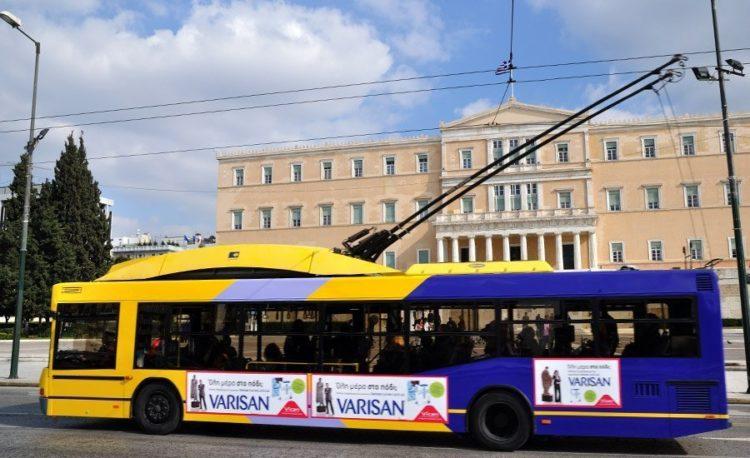 les nouveaux horaires des transports en commun sur Athènes