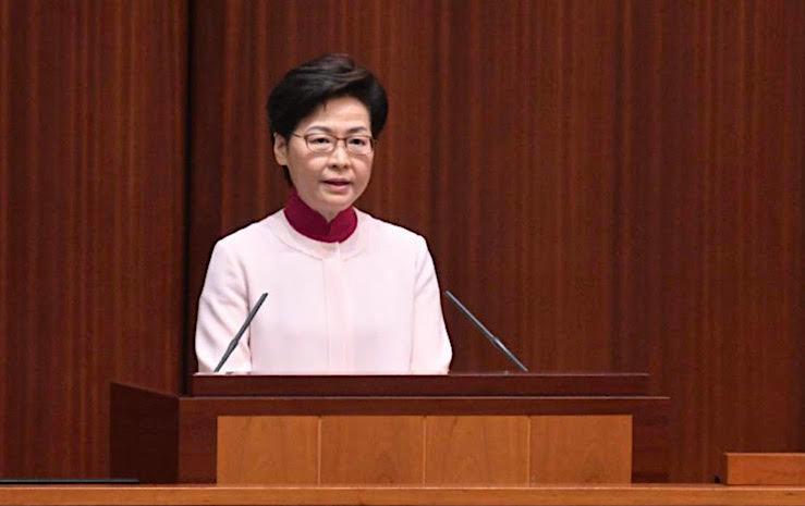 carrie lam