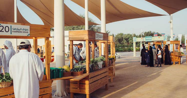 Farmers Souq