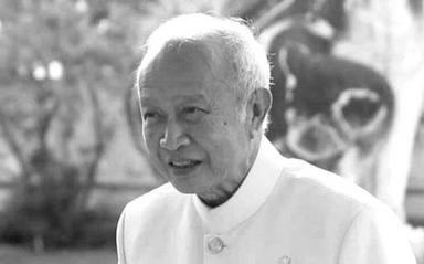 Prince Norodom Ranariddh 2