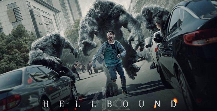 Hellbound, une série coréenne sur Netflix