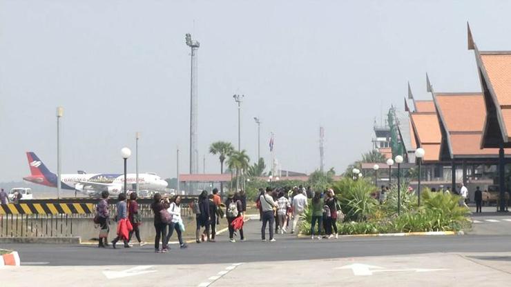 Aeroport de Siem Reap