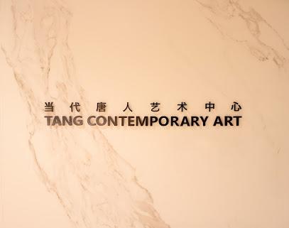 logo galerie Tang Bangkok