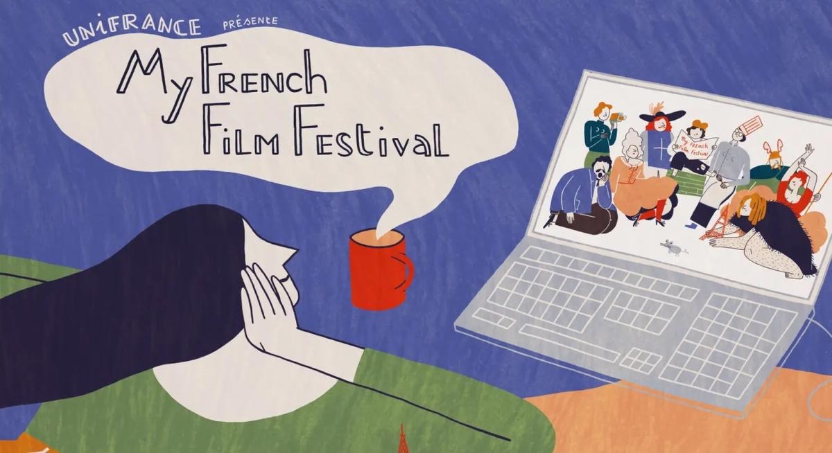 Affiche festival Myfrenchfilmfestival