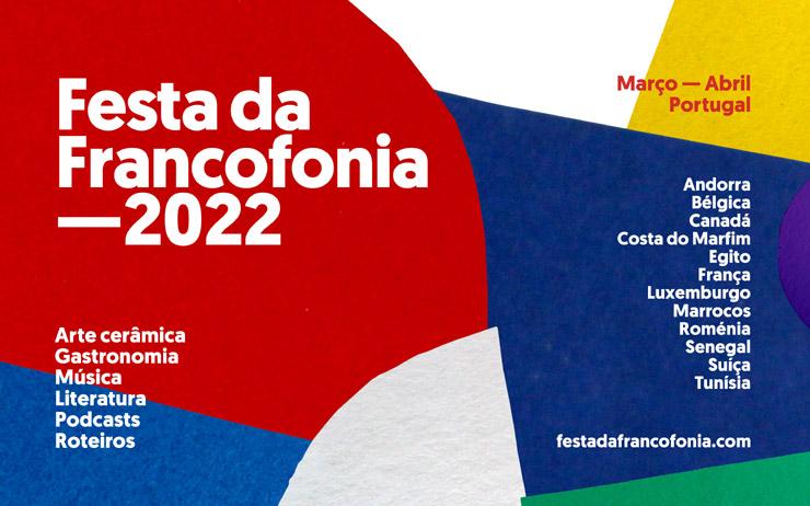 Fête de la francophonie 2022