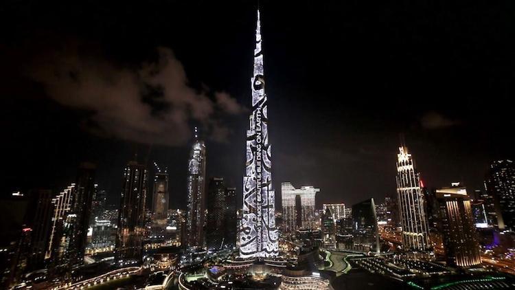 burj khalifa 