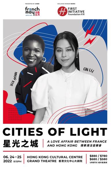 Cities of Light