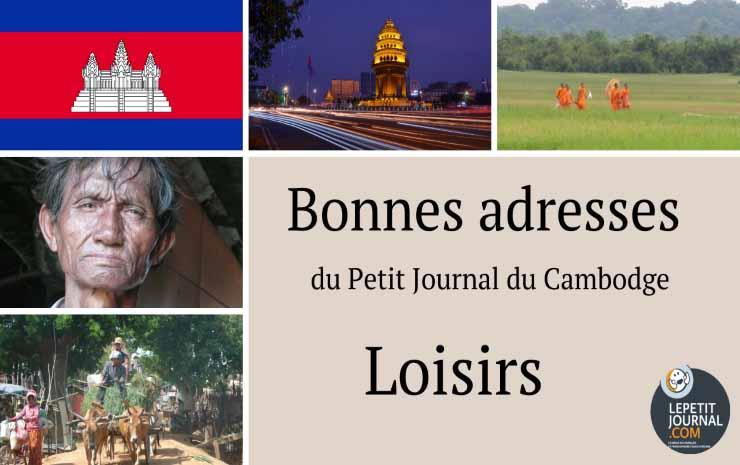 Bonnes adresses Loisirs