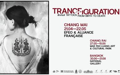 expo-tatouages-rituels