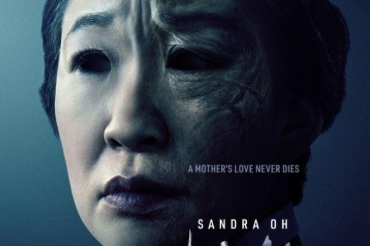 umma, le nouveau film de Sandra Oh