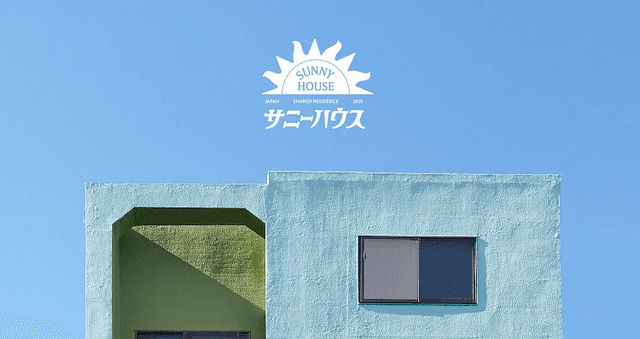 Sunny House, une sharehouse près de Tokyo tenue par un couple franco-japonais