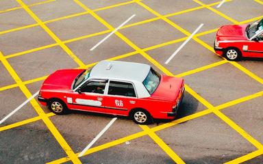 hausse tarifs taxi Hong Kong