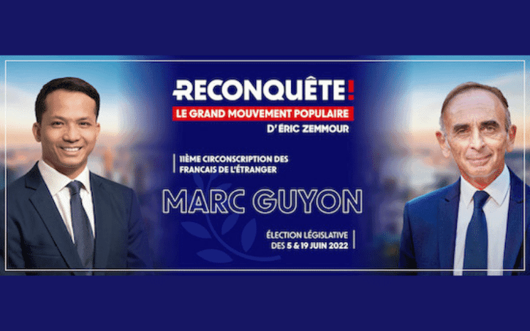 marc guyon