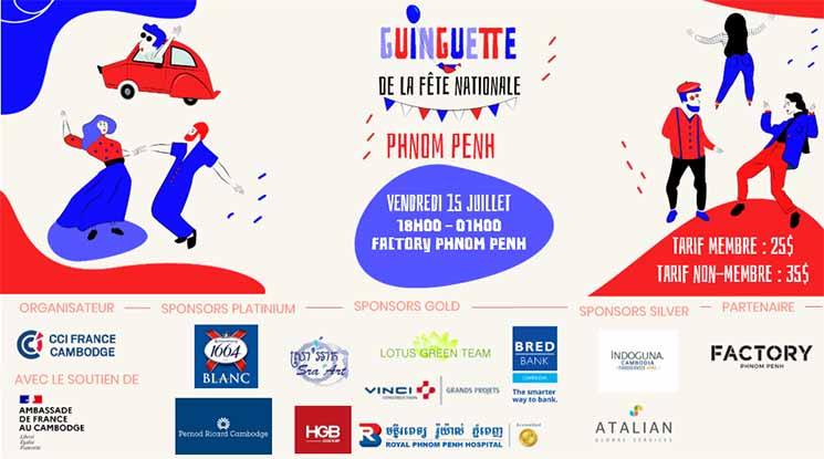 La Fête Nationale célébrée par la CCI France Cambodge à Phnom Penh