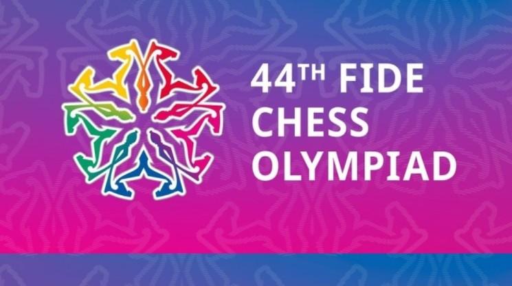 Affiche des 44emes olympiades d'échecs