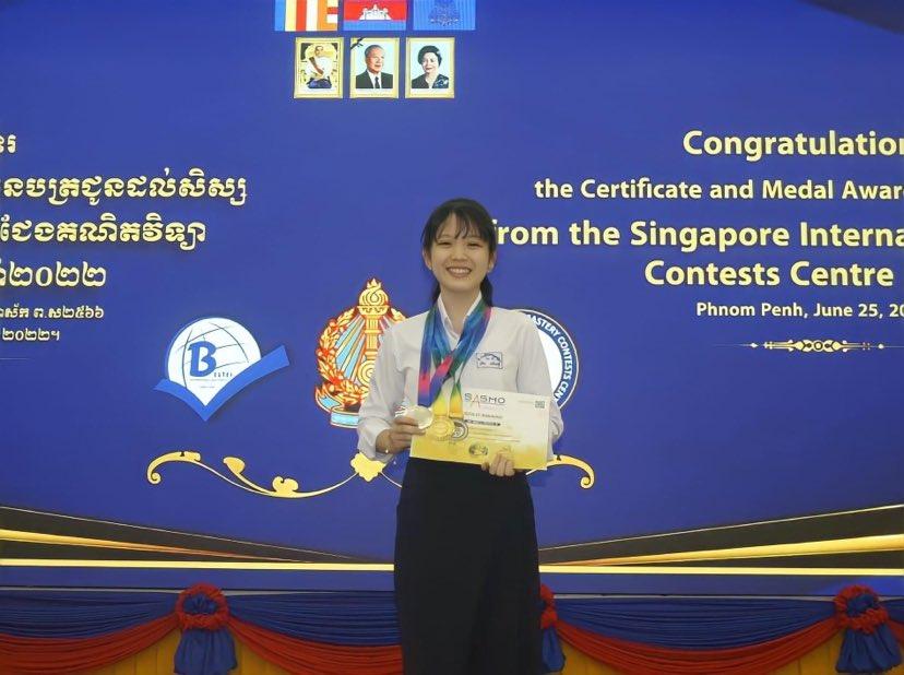 Lim Chhingy olympiades internationales de mathématiques 