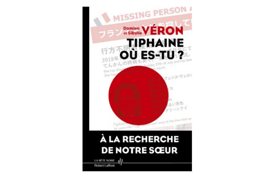 Tiphaine où es-tu ? Le livre écrit par Damien et Sybille Véron