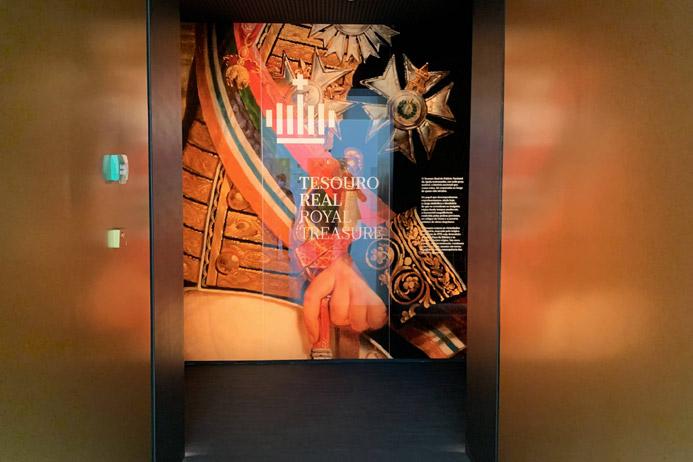 Musée du Trésor Royal