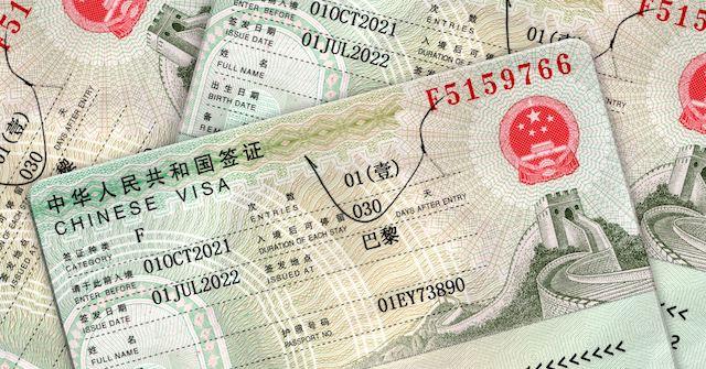 visa en Chine