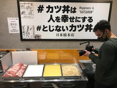 Hachiko district shooting à Tokyo