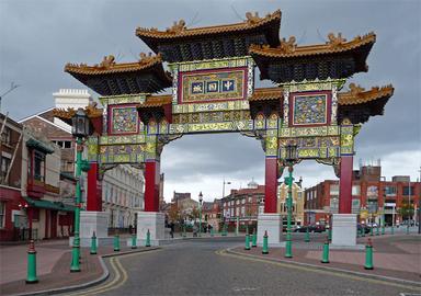 L'arche Chinoise à Liverpool