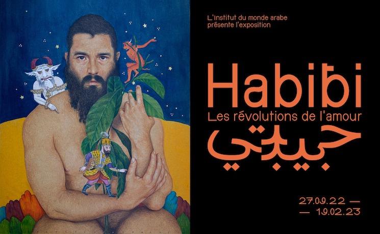 Habibi, l'exposition à l'Institut du monde arabe