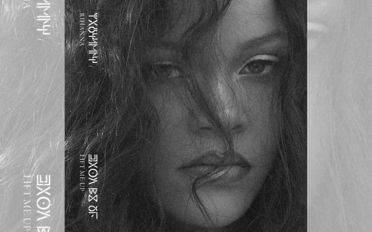 6 ans après son dernier single Love on the brain, Rihanna signe son grand retour ce vendredi 28 octobre