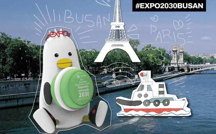 L'Expo Busan 2030 sur la Seine avec Boogi