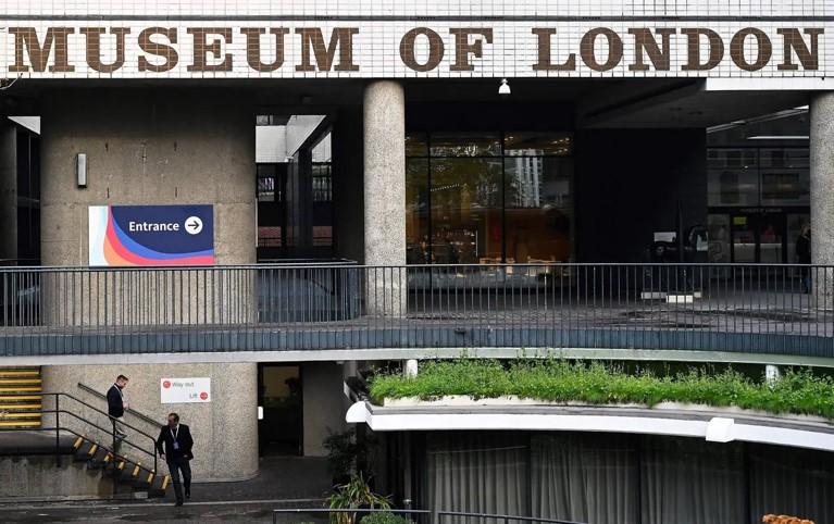 musée de Londres déménage 