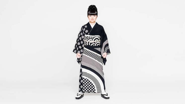 l'exposition Kimono au Musée du Quai Branly