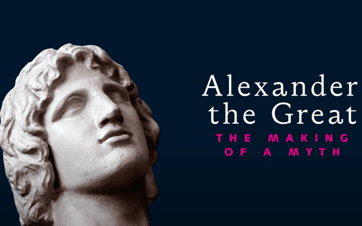L'affiche de l'exposition Alexander the Great, the making of a myth à la British Library à Londres