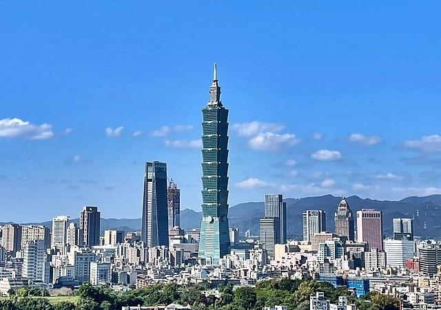 Taipei skyline