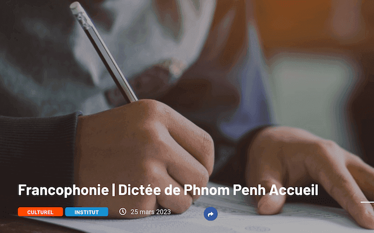 Dictée Phnom Penh Accueil 