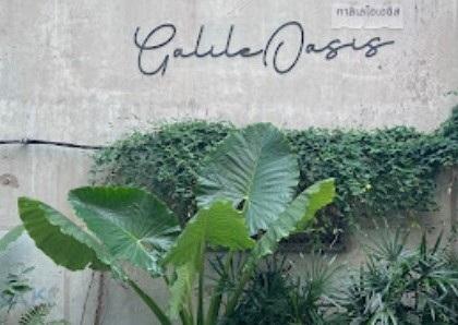 expo franco-thaïlandaise