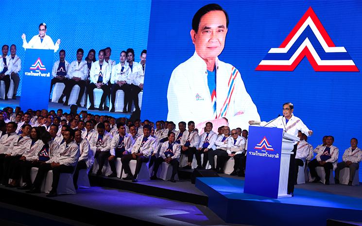 Prayuth-candidat-election-thailande