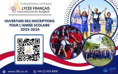 Pre-inscription-ouvertes-LFIB