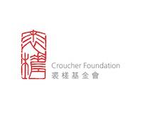 crouchers foundation logo