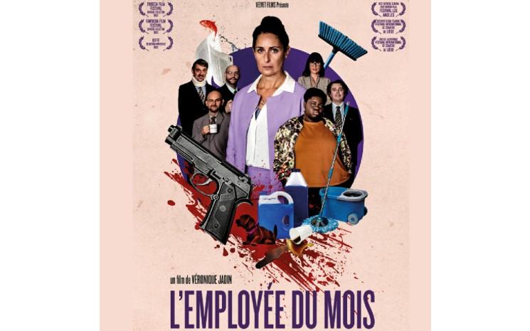 Affiche du film belge L'employée du mois