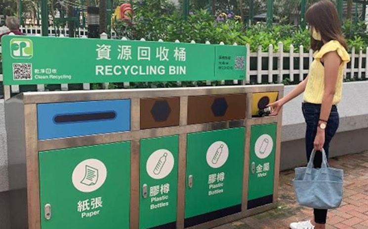 poubelles recyclage hong kong 