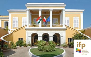 Le bâtiment de l'Institut français de Pondichery