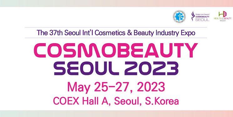 COSMOBEAUTY Seoul 2023